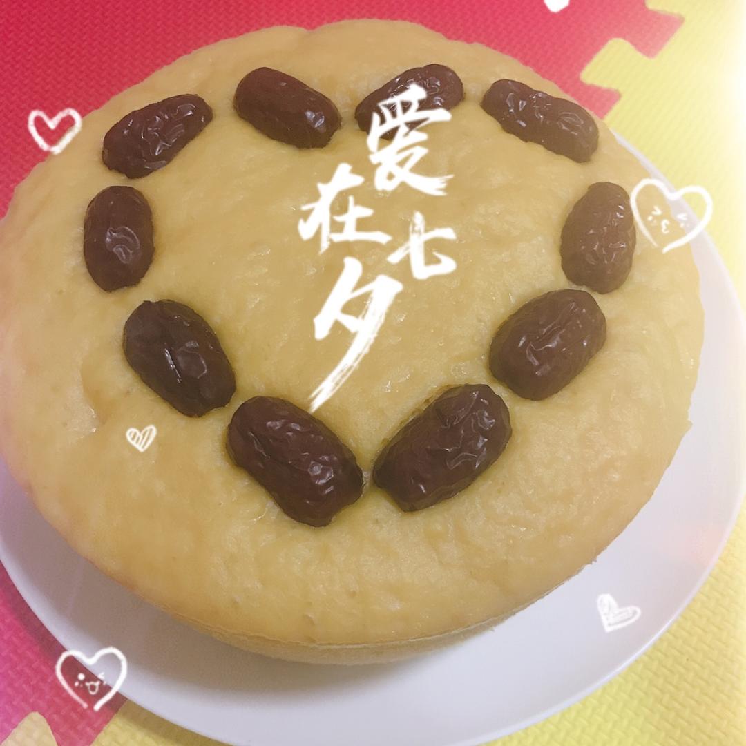 南瓜发糕