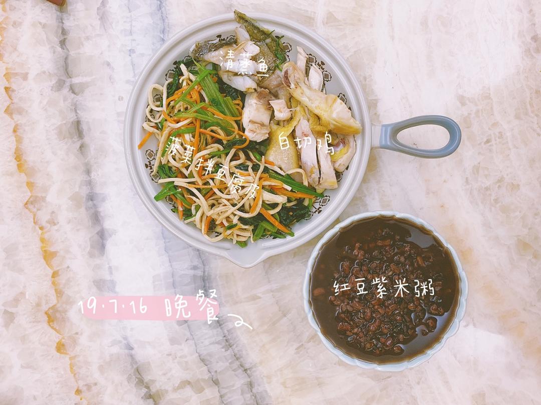 产后🍽日常饮食