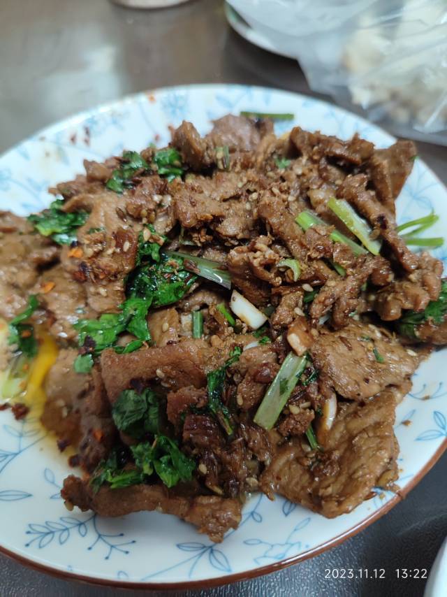 孜然羊肉