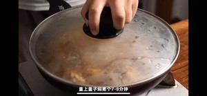葱烧鸡的做法 步骤10