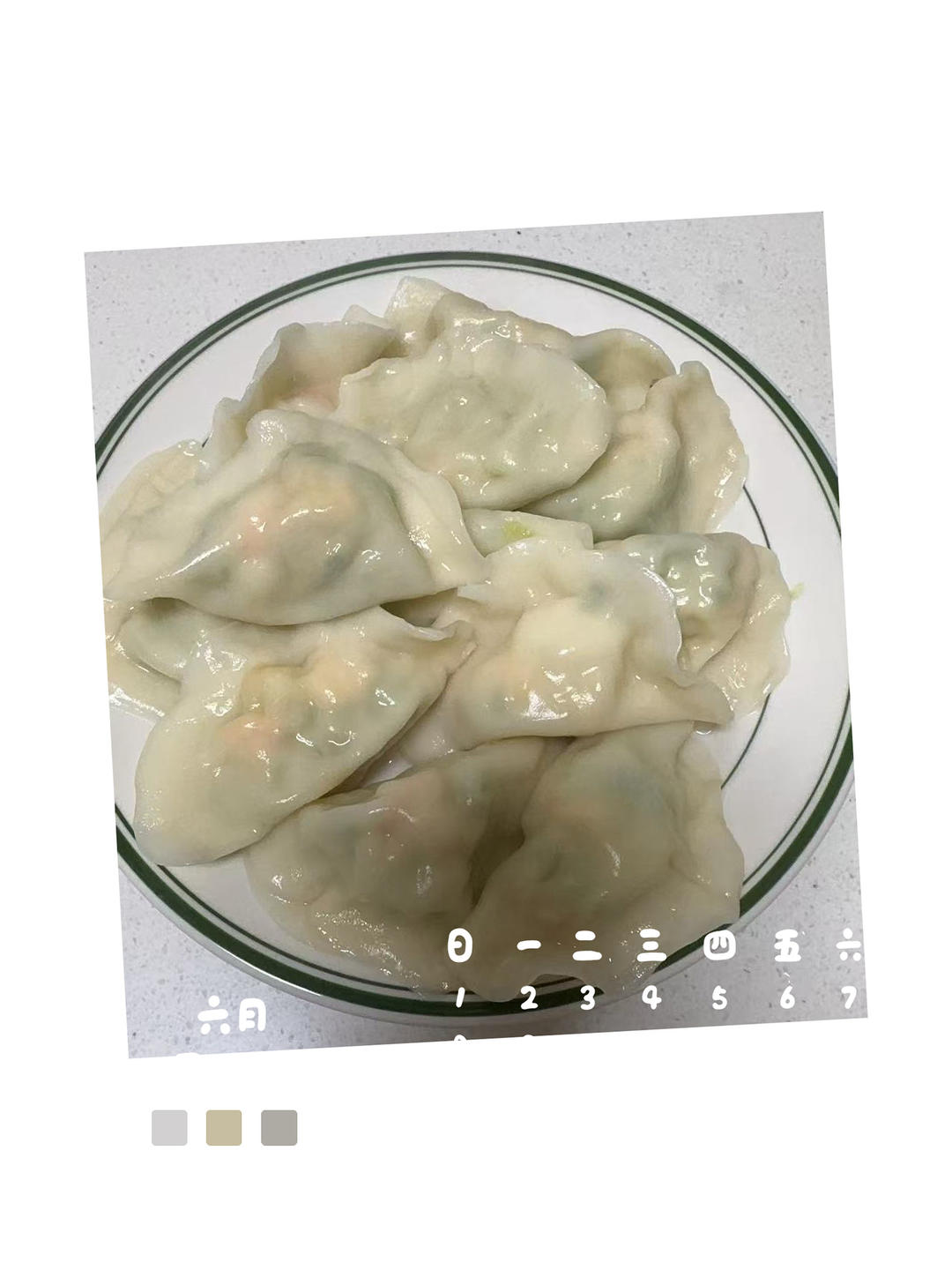 西葫芦鸡蛋虾仁三鲜饺子