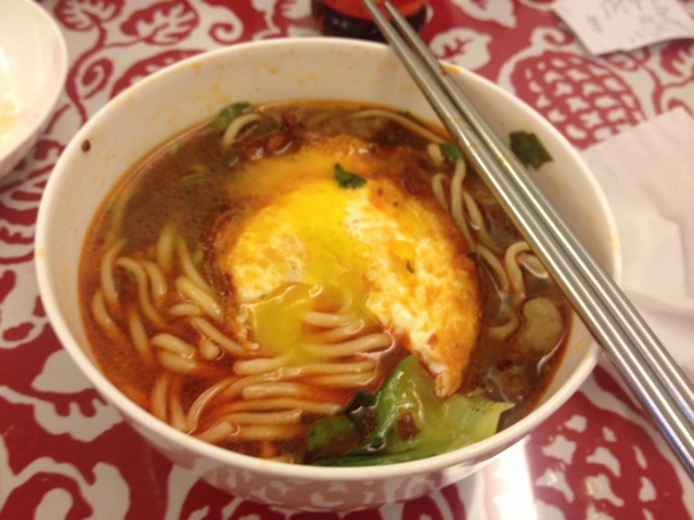 红烧牛肉面