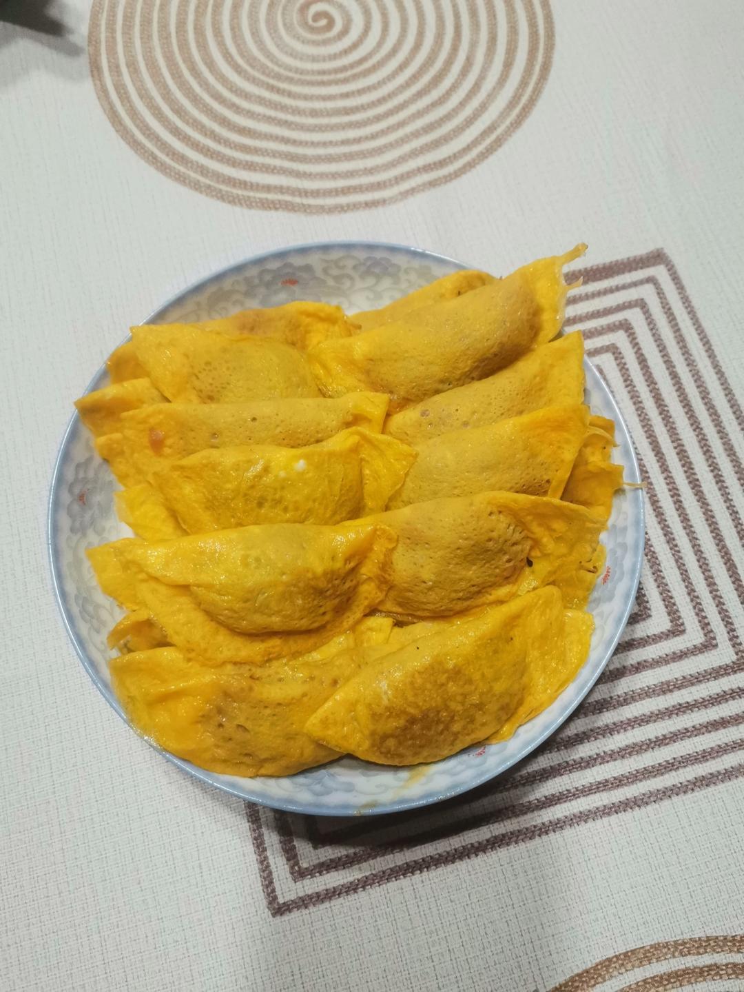 过年必备菜…蛋饺…