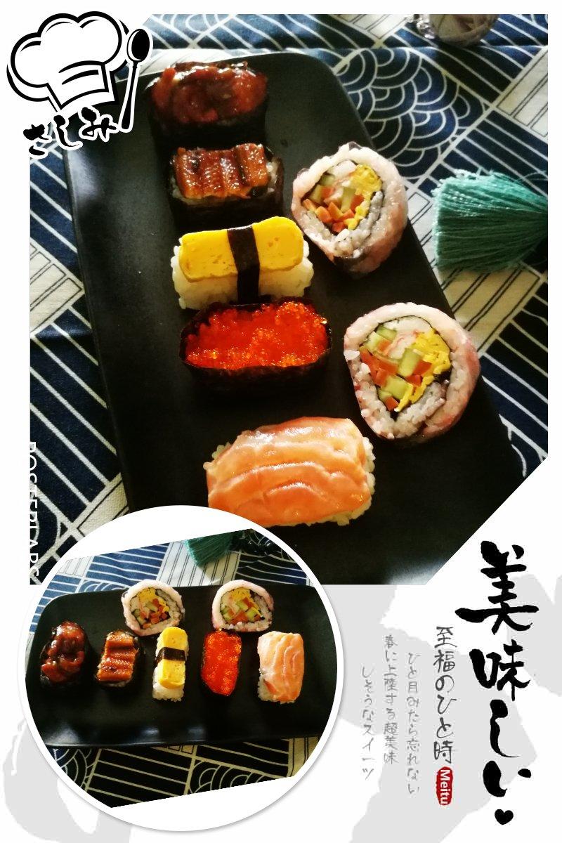 史上最全的花式寿司！