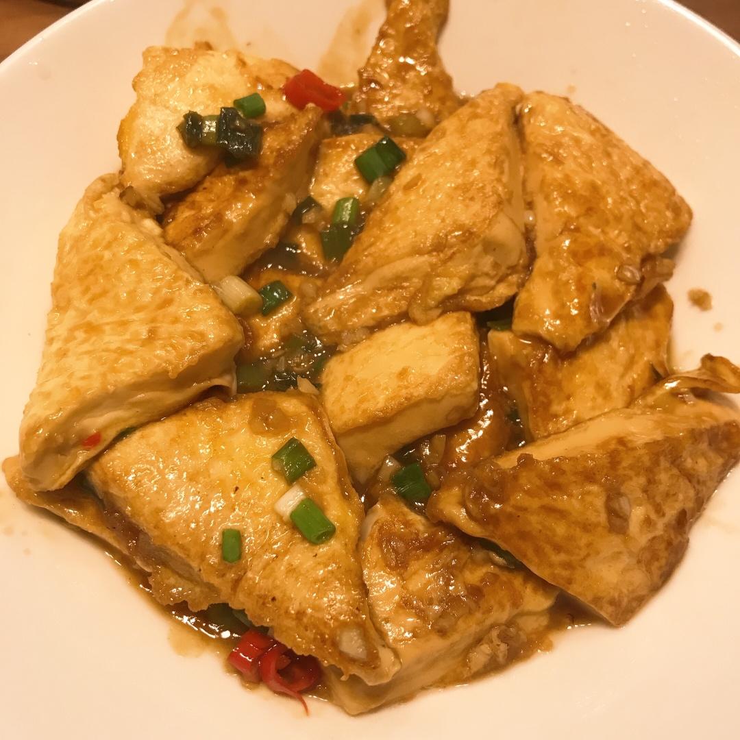 焖煎豆腐