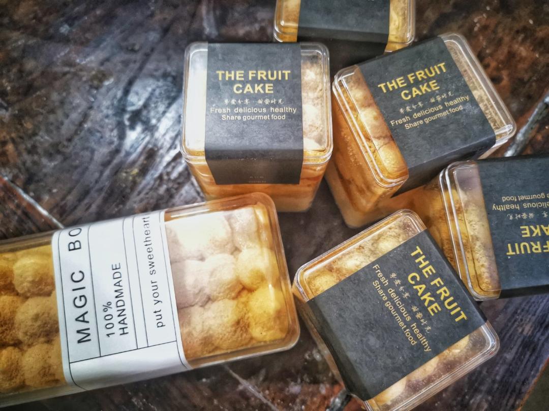 甜味/咸味豆乳盒子【曼食慢语】