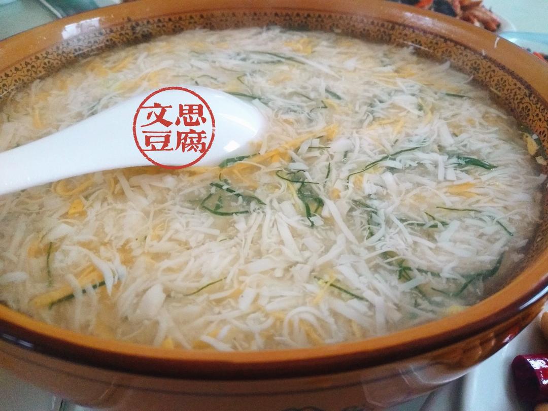 【文思豆腐】中国人吃豆腐的最高境界！
