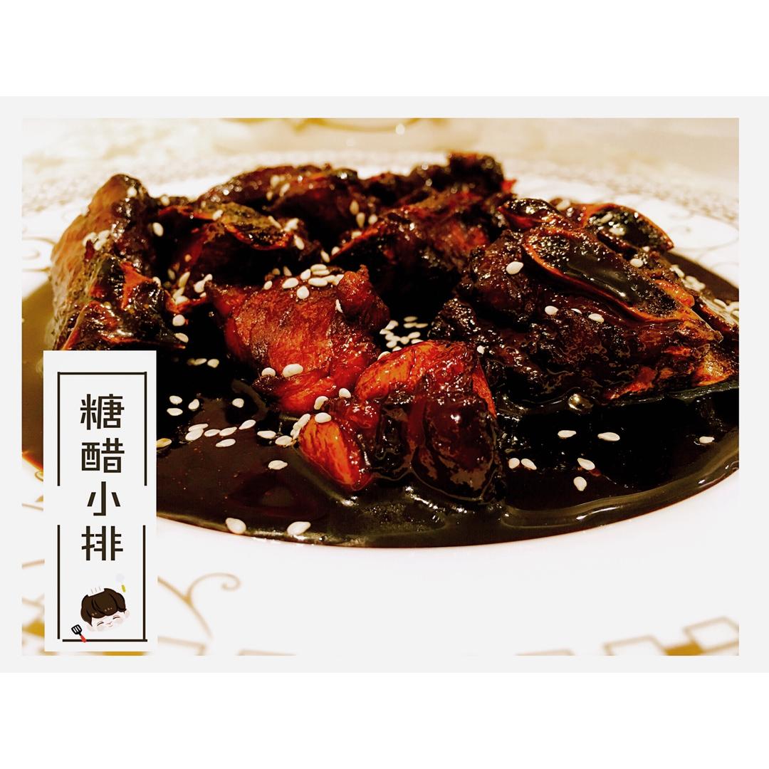 懒人版糖醋排骨