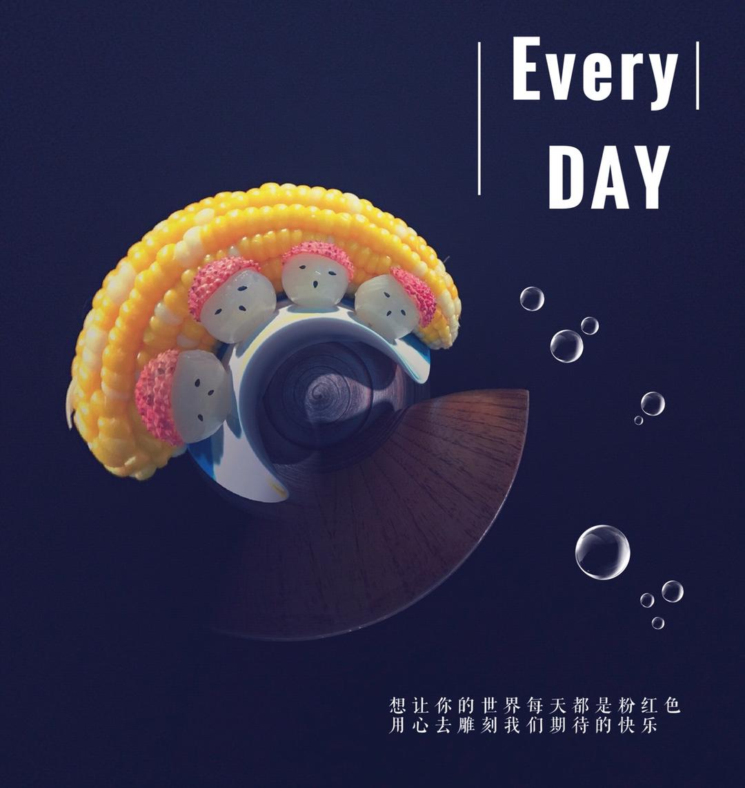 荔枝的季节