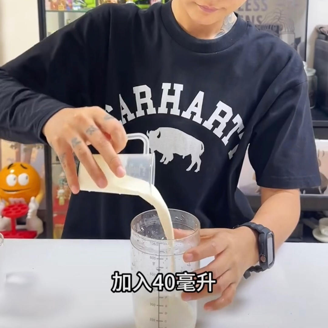 纯奶手撕吐司的做法 步骤1