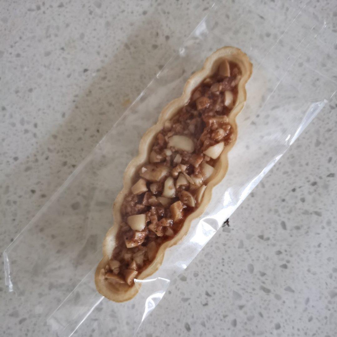 咔滋咔滋根本停不下来的超酥脆坚果糯米船