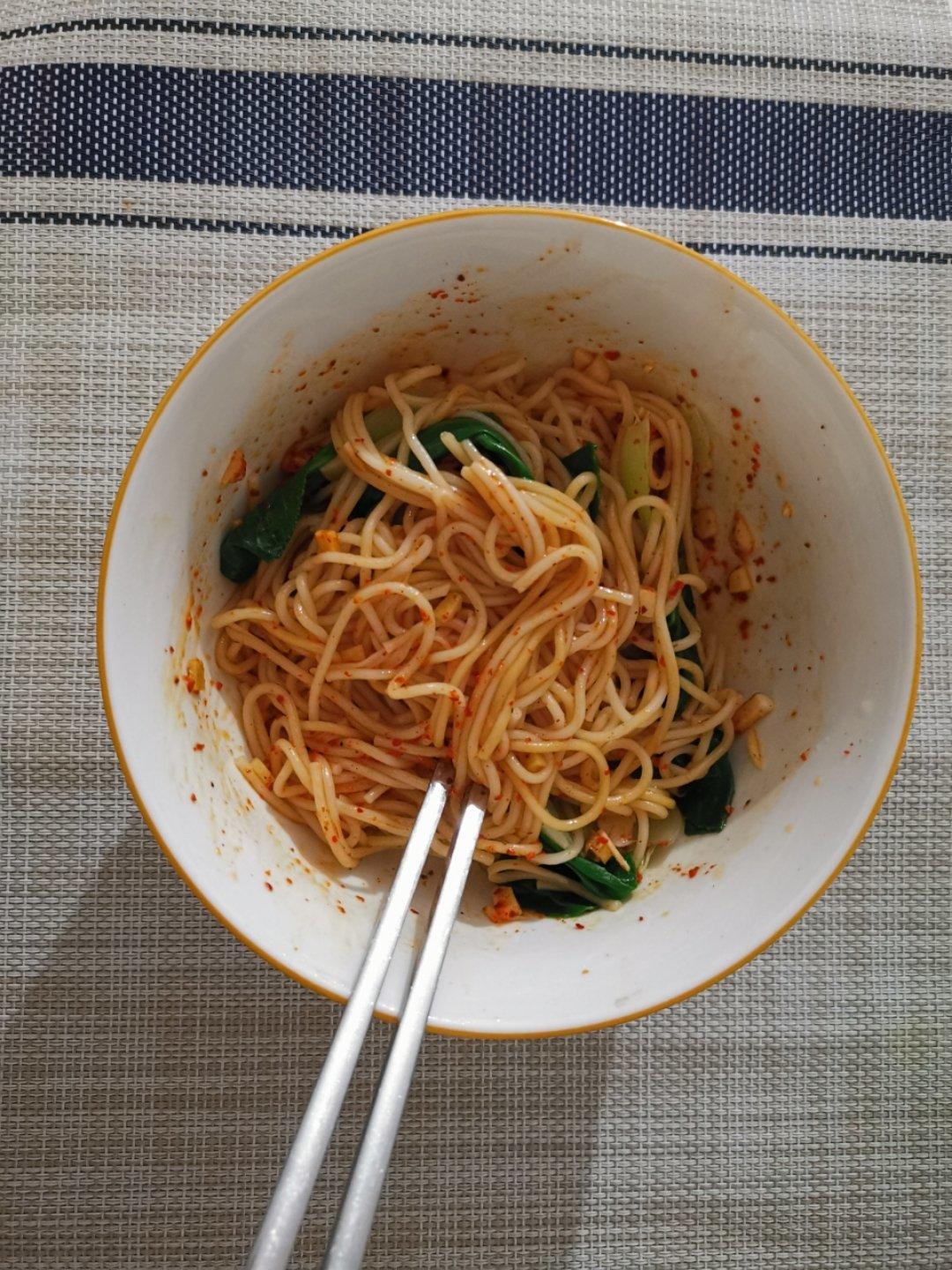 油泼面