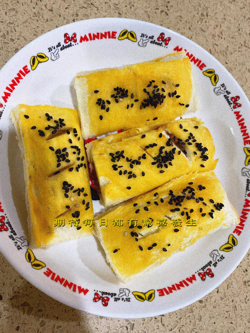 零基础❗️无需打发❗️爆好吃的香蕉吐司派