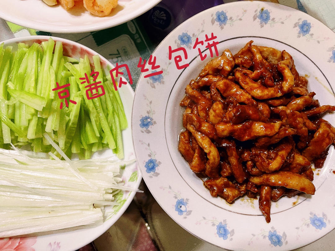 保姆级教程㊙️饺子皮京酱肉丝卷