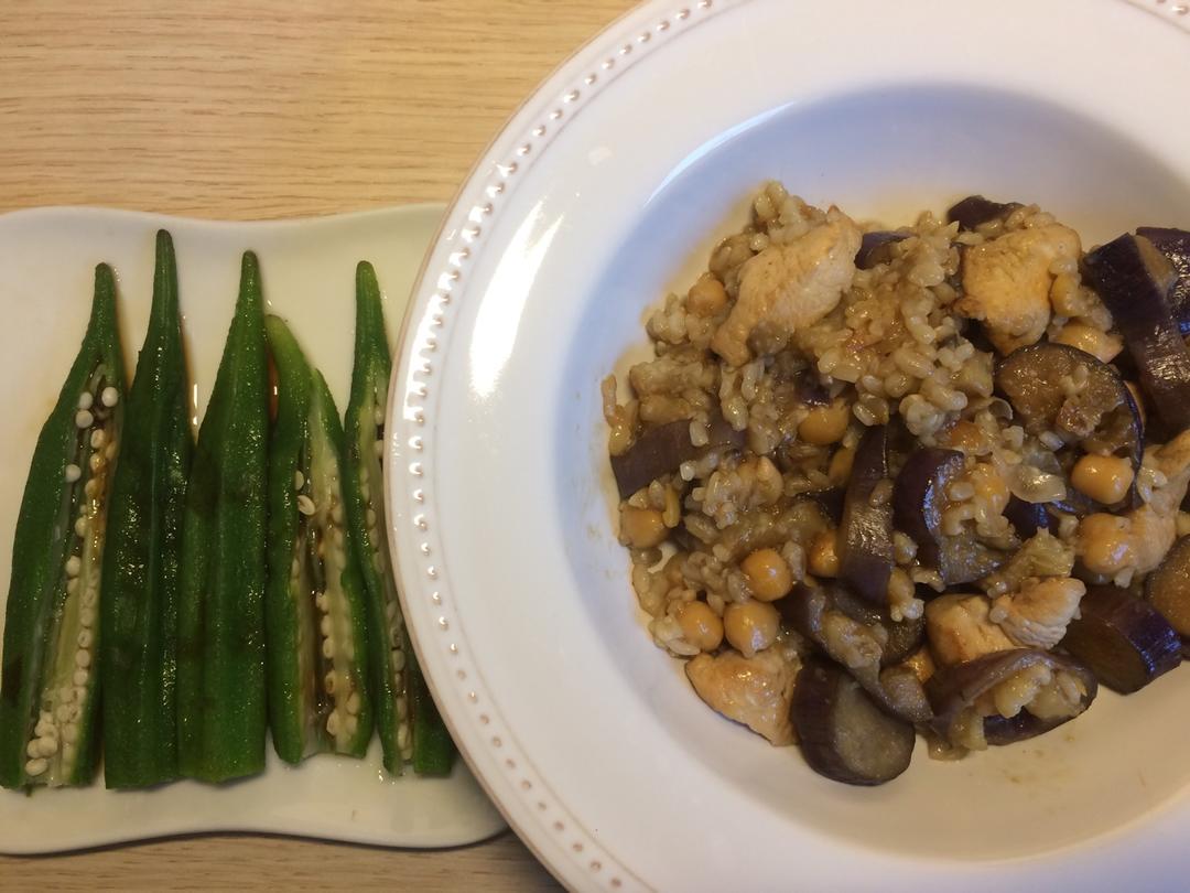 【健康三餐】鹰嘴豆鸡胸茄子饭