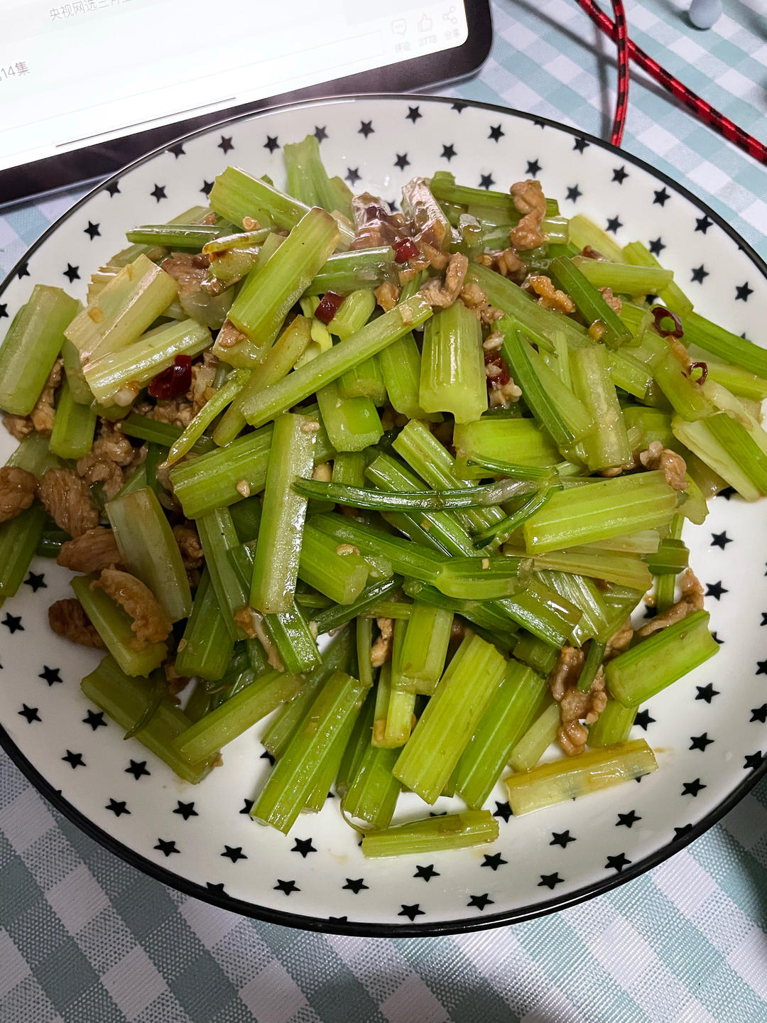 芹菜炒肉丝