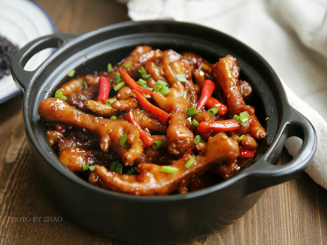 香辣烧鸡爪