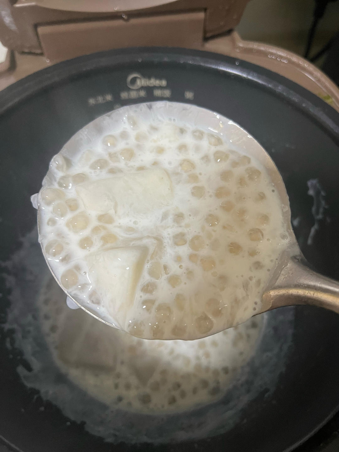芋头西米露（电饭煲）