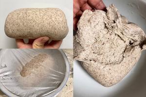 黑麦馒头 Rye Steamed Bun ·夏天乡野滋味（九）［素食］的做法 步骤4
