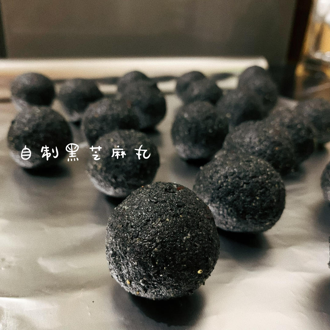 芝麻丸无糖无蜂蜜