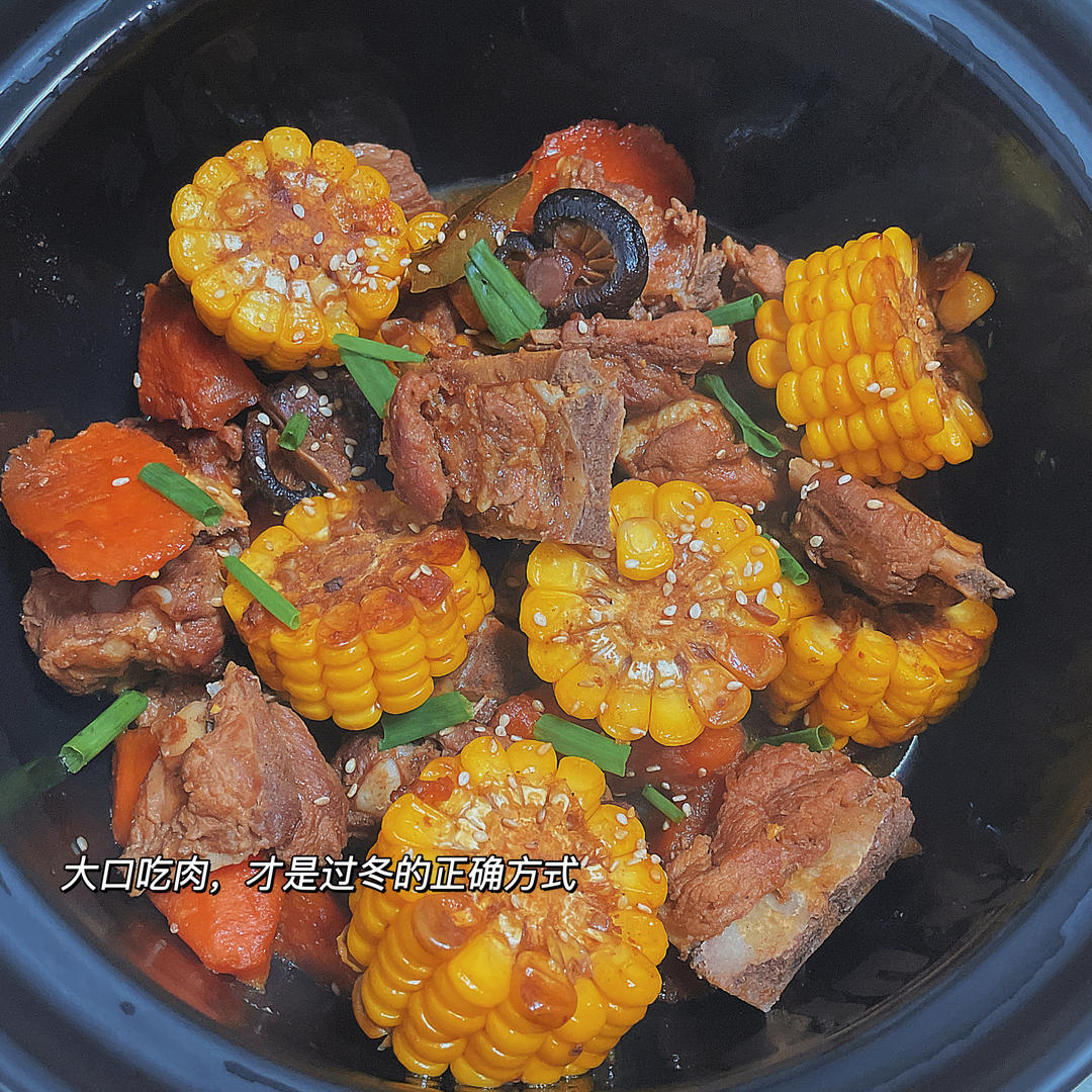 家常菜‼️做法简单‼️排骨玉米煲‼️好吃到爆