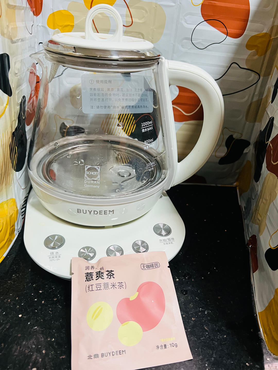 蛋皮卷饭团【10月北鼎烤肉锅食谱】