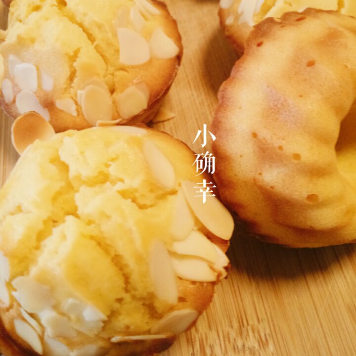 蜂蜜玛德琳