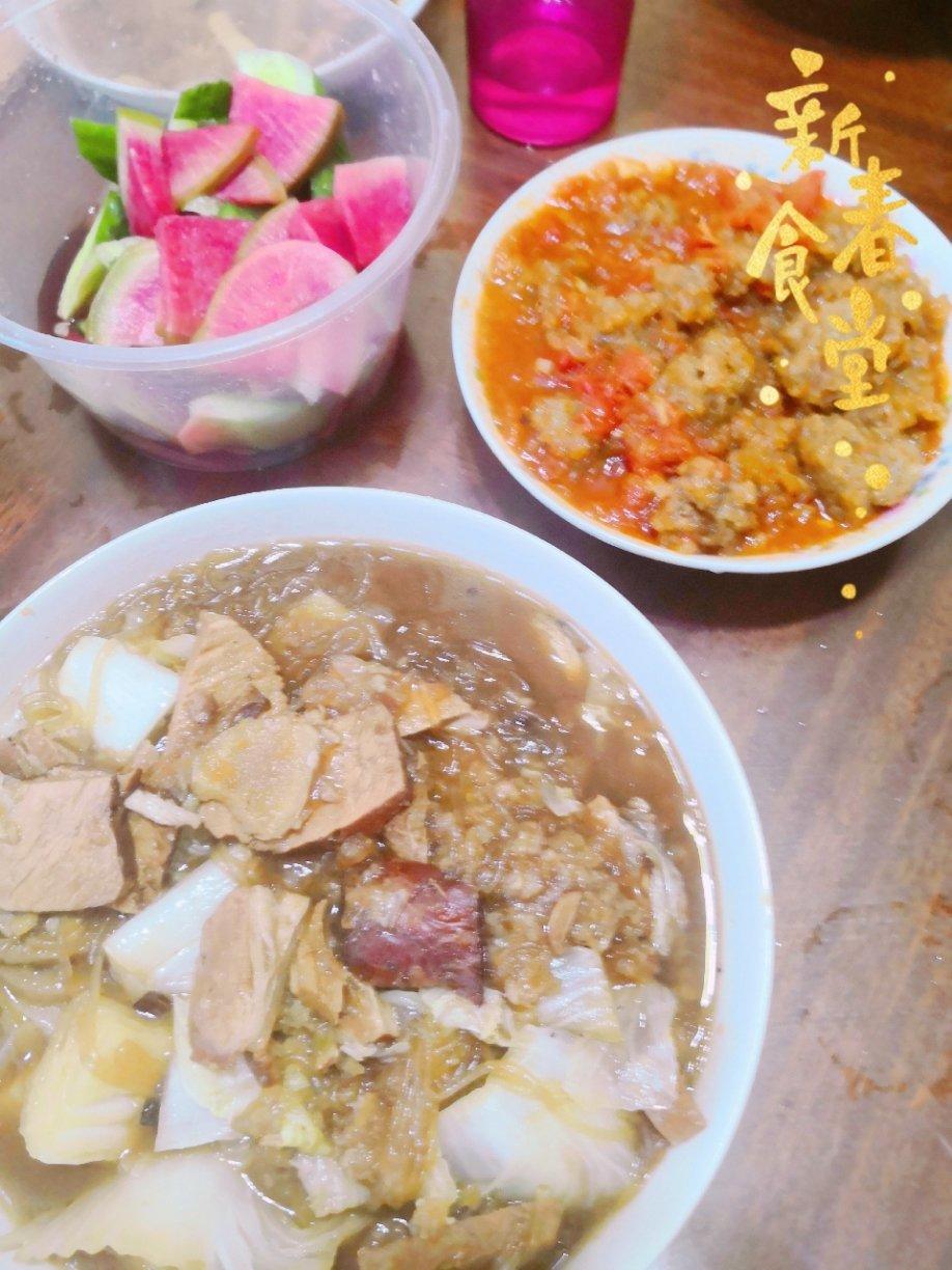 白菜猪肉炖粉条