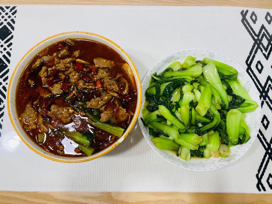 水煮牛肉 (正宗川味家常)