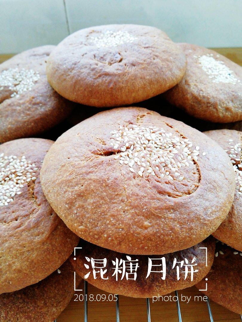 内蒙特产—混糖月饼