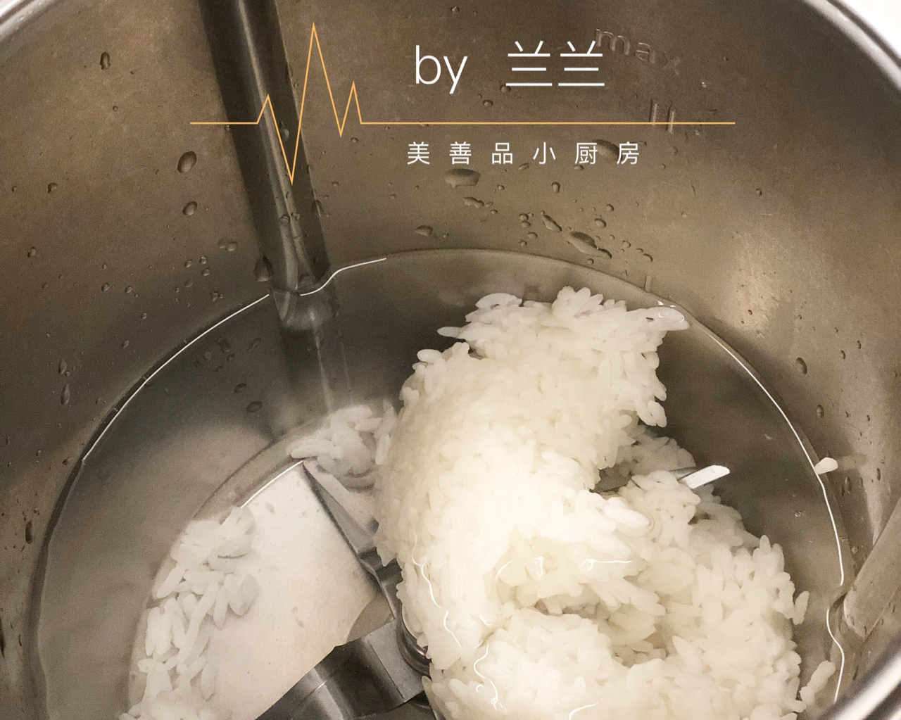 琼脂玉露--米浆（浓厚版）的做法 步骤1