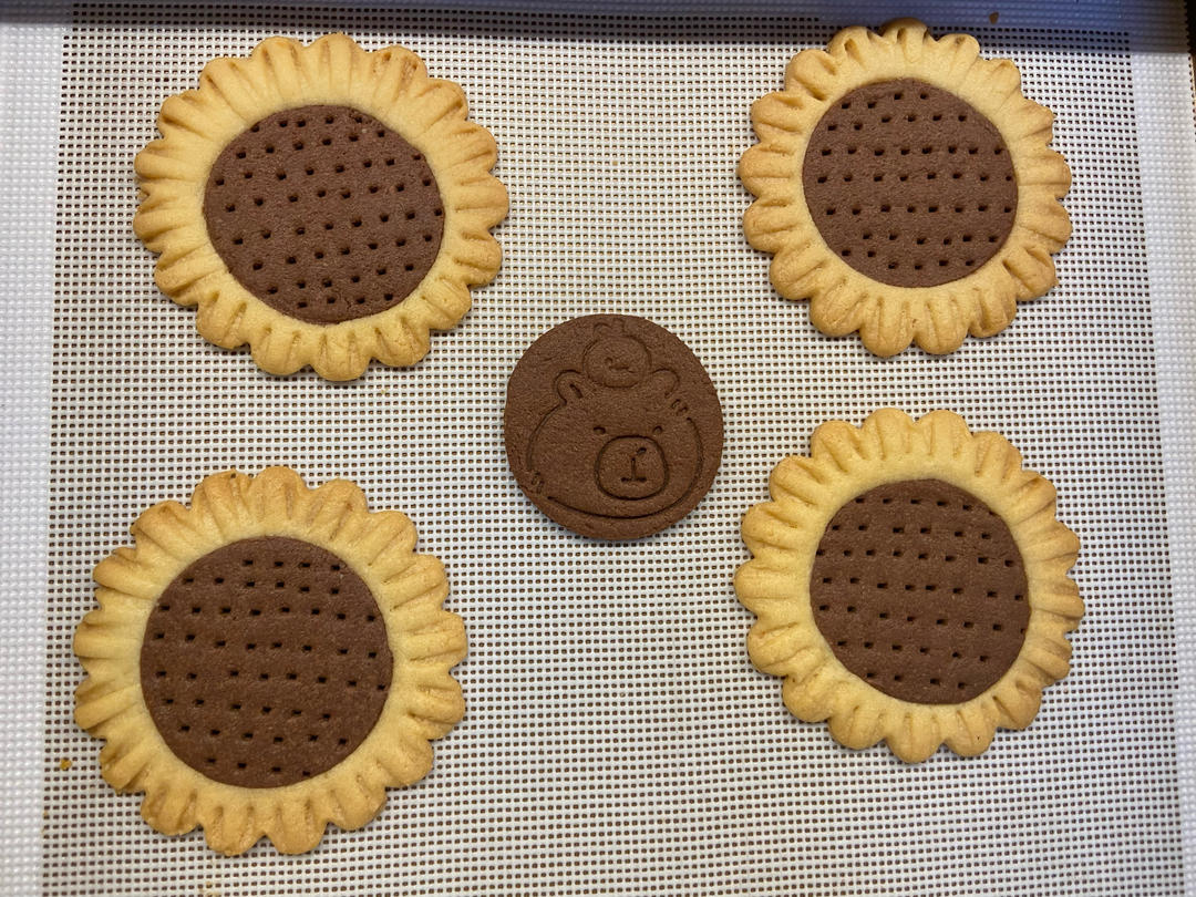 向日葵🌻曲奇——咬一口就让人心花怒放的饼干！