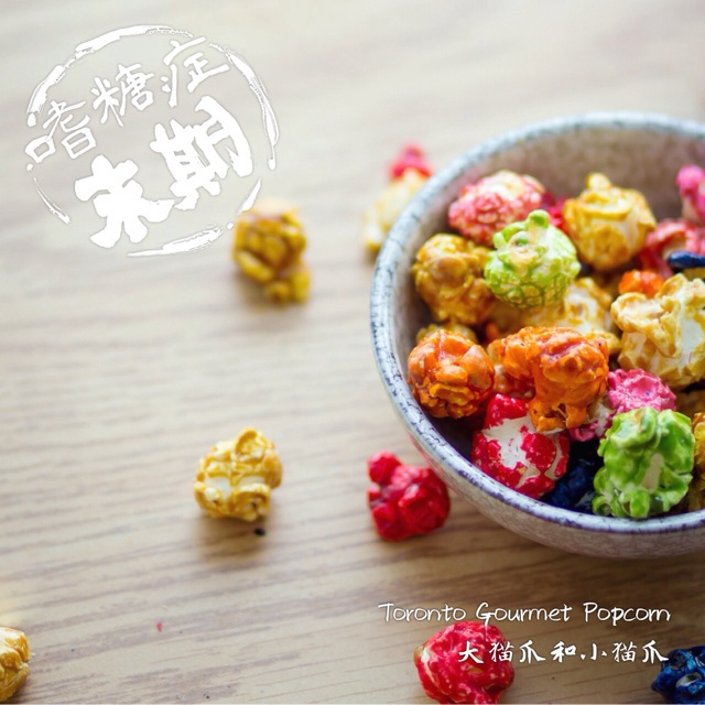 猫爪外食记