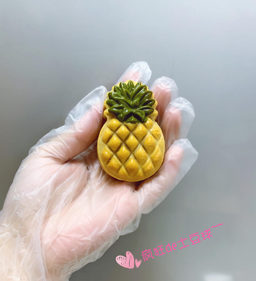 广式凤梨月饼（2020最火的款隔夜回油）