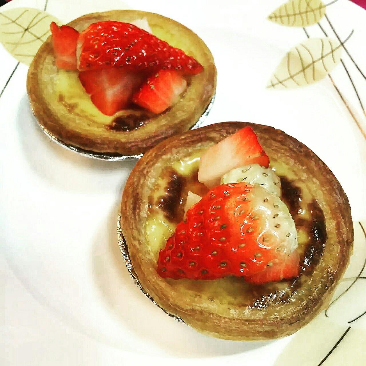 草莓蛋挞的做法