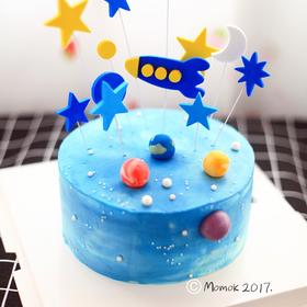 Mok's decorated cake