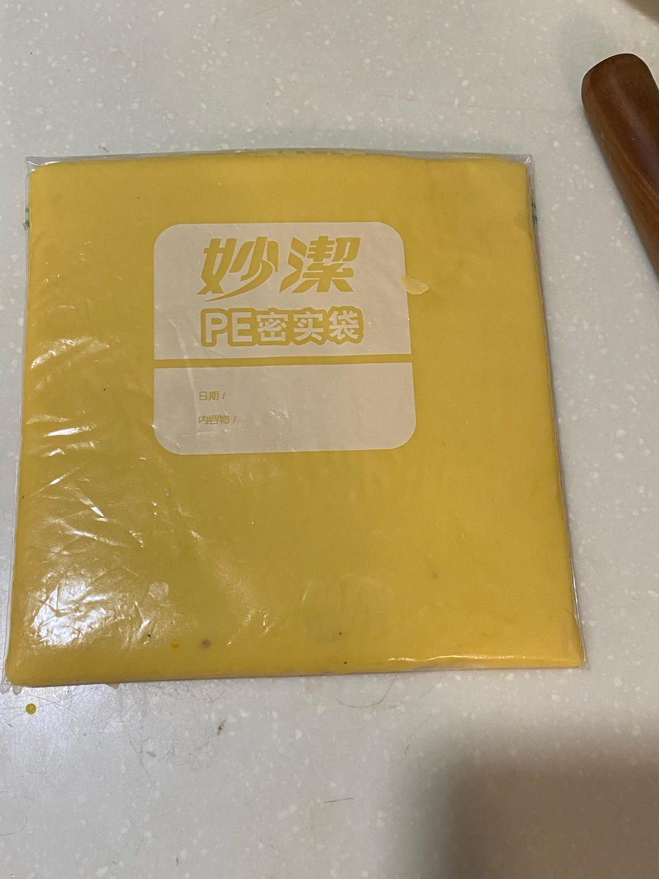 酸汤挂面卧荷包蛋【2月北鼎养生壶食谱】