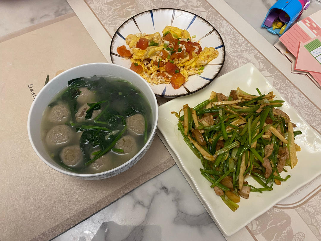 最简单的潮汕牛肉丸子汤