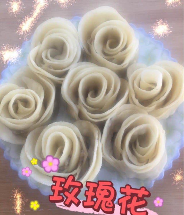 玫瑰花饺子