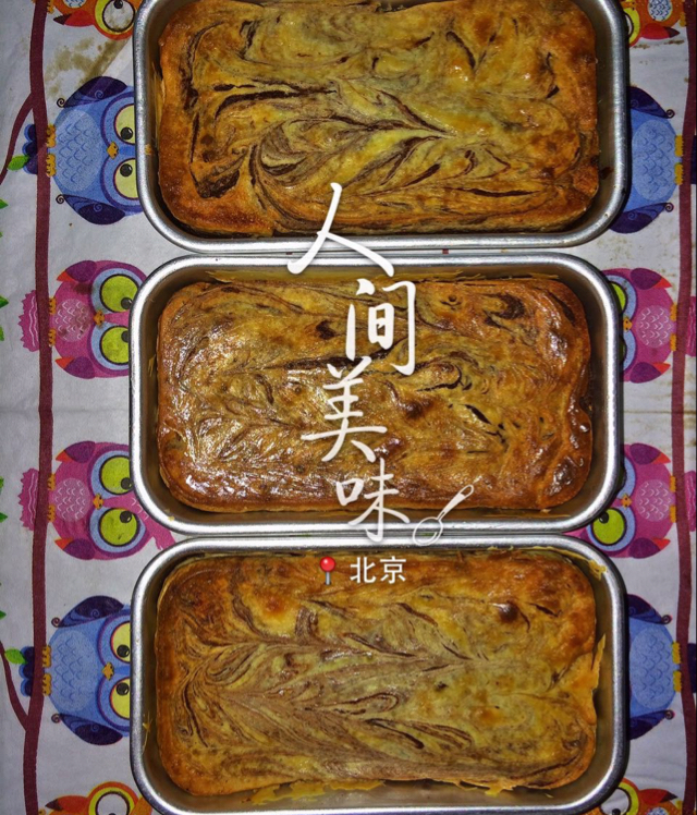大理石乳酪布朗尼