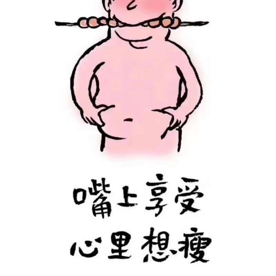 fei-fee