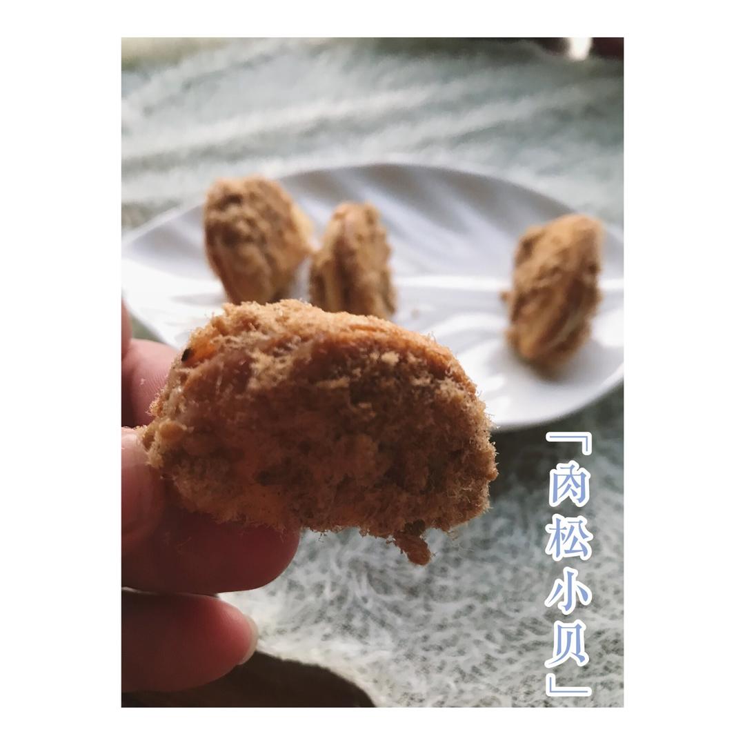 小倪家海苔肉松小贝