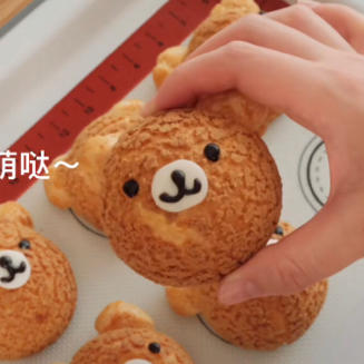 美善品小熊泡芙
