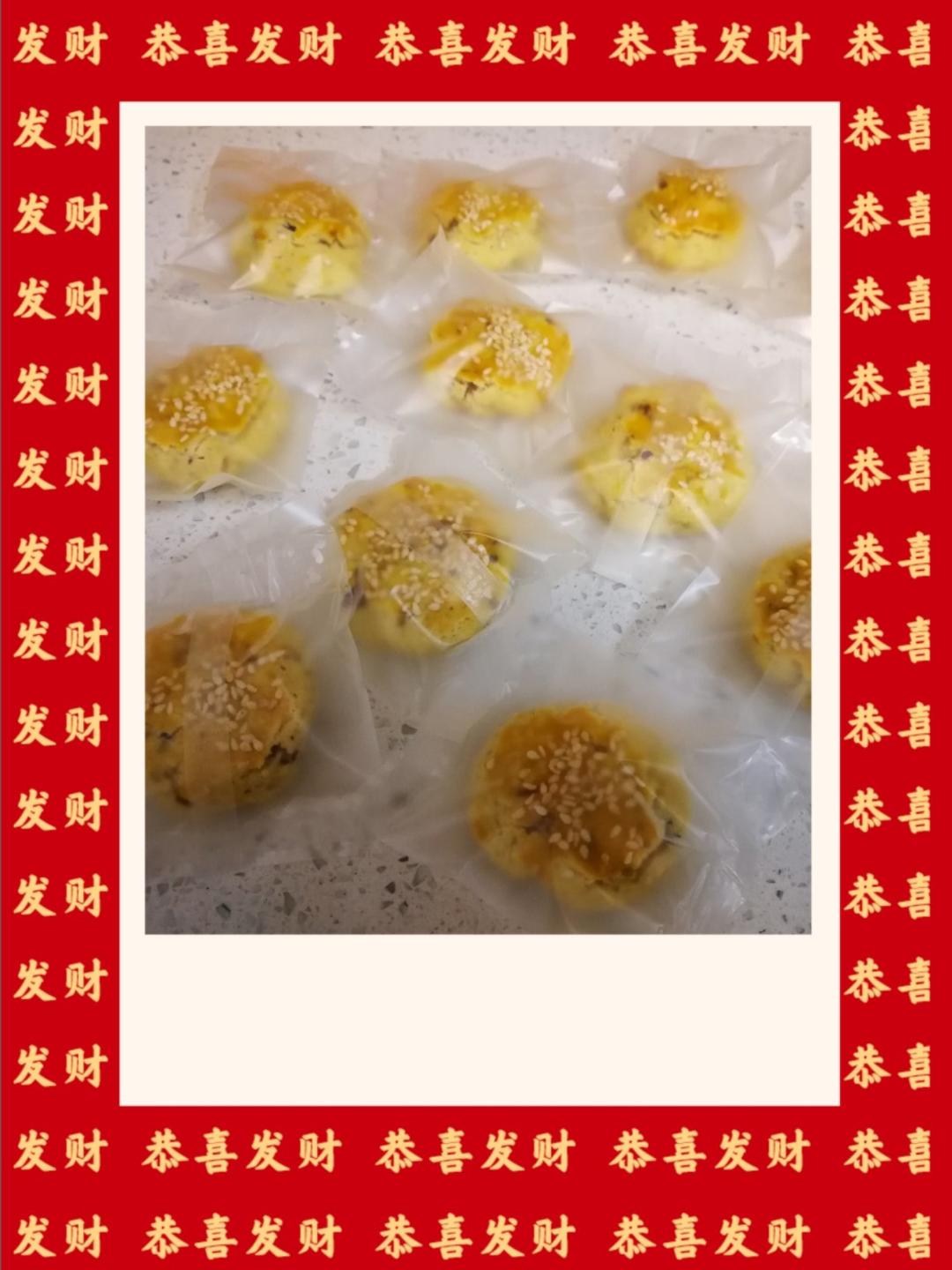 核桃酥