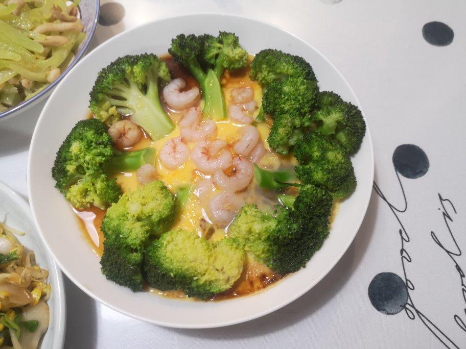 🔥超嫩滑❗️西兰花虾仁豆腐蒸蛋❗️好吃不胖