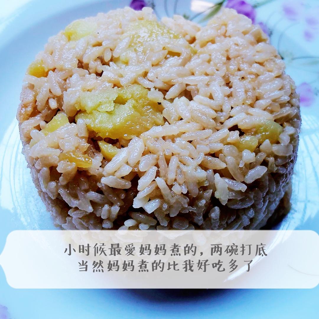 简单快速土豆饭的做法