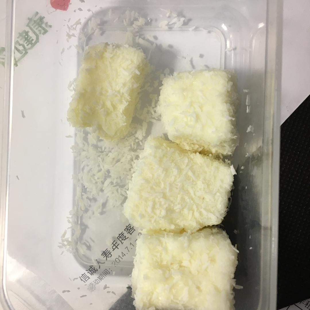 椰丝牛奶小方糕