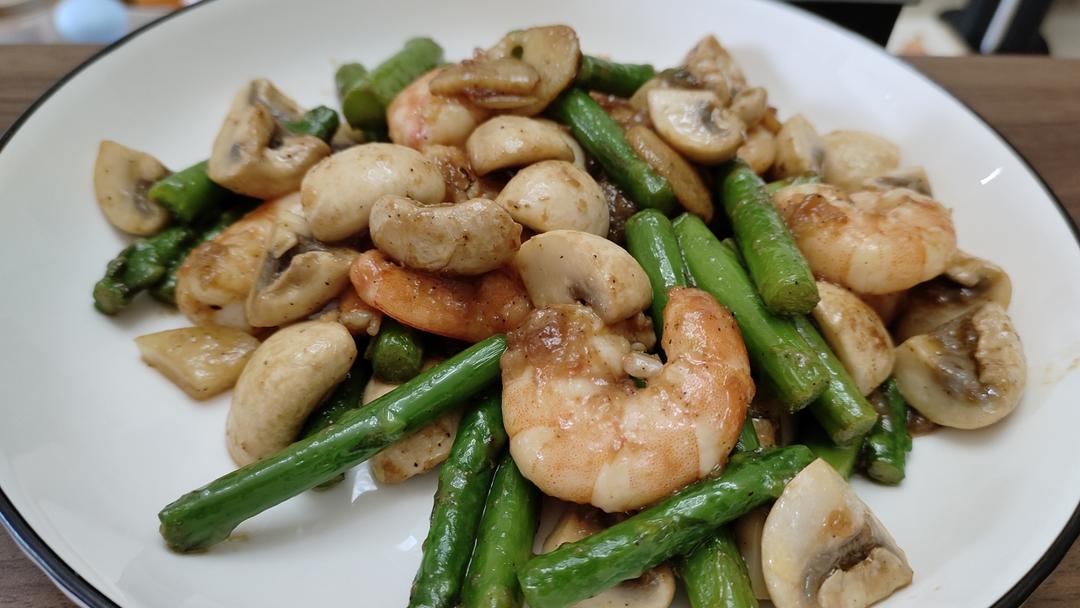 芦笋口蘑炒虾仁