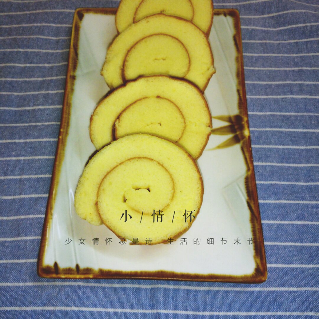 原味蛋糕卷