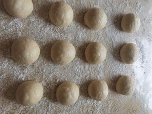 紫薯面包的做法 步骤10